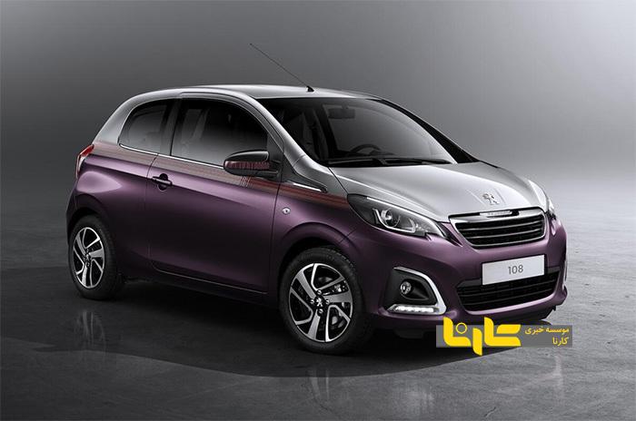 تغییر قوانین می‌تواند پژو ۱۰۸ جدیدی را متولد کند