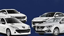 قیمت خودرو‌های ایران خودرو امروز چهارشنبه ۱۲ آذر ۱۴۰۴