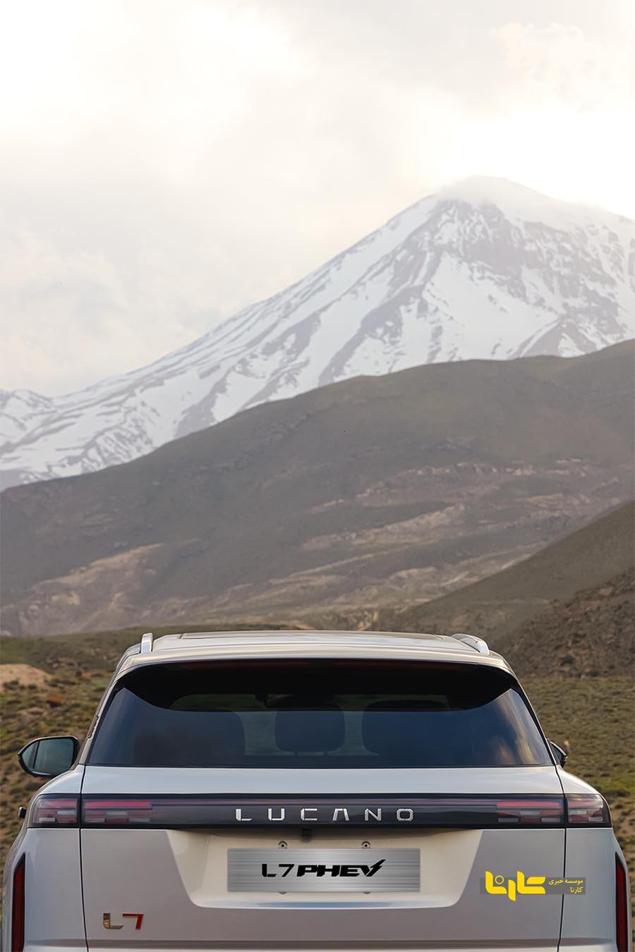 فناوری هیبریدی SHS لوکانو؛ آغاز عصر تازهای در دنیای هیبرید فناوری هیبریدی SHS لوکانو؛ آغاز عصر تازهای در دنیای هیبرید