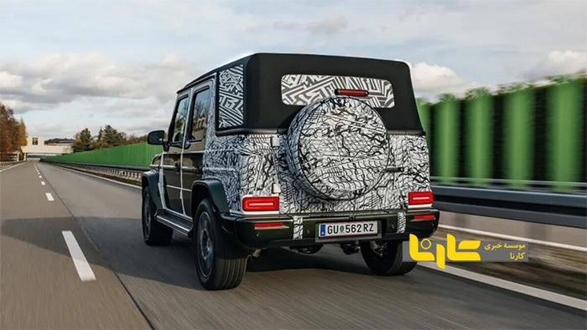 مرسدس G کلاس جدید را عرضه می کند