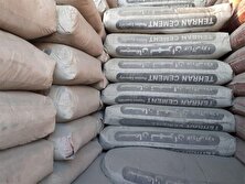 قیمت سیمان امروز جمعه ۱۴۰۴/۰۹/۱۴+ جدول