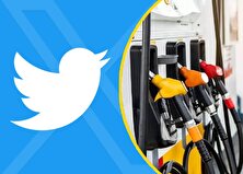 افزایش قیمت بنزین چه زمانی اجرا می شود؟