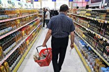 کالابرگ پنجم کی واریز می شود؟