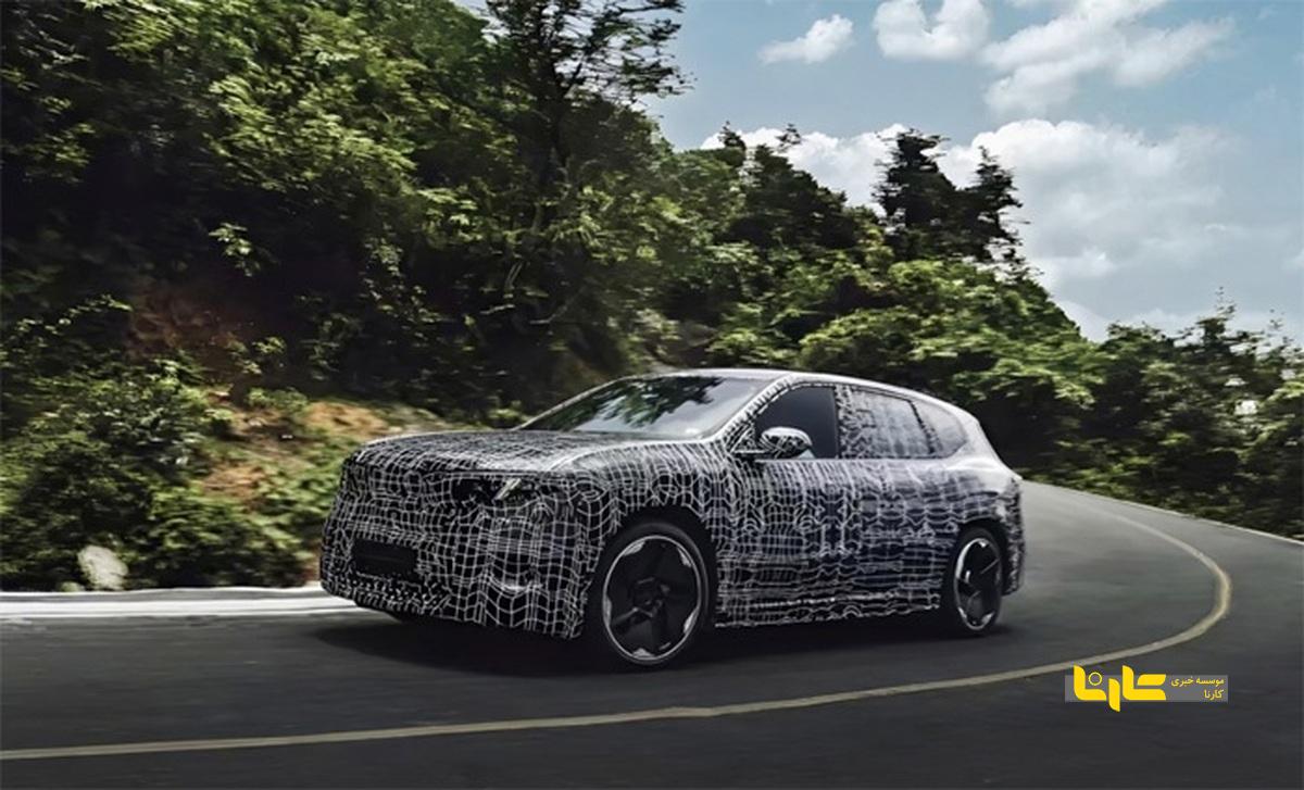 نسل بعدی بی‌ام و iX۳ با تنظیمات مخصوص چین آماده می‌شود