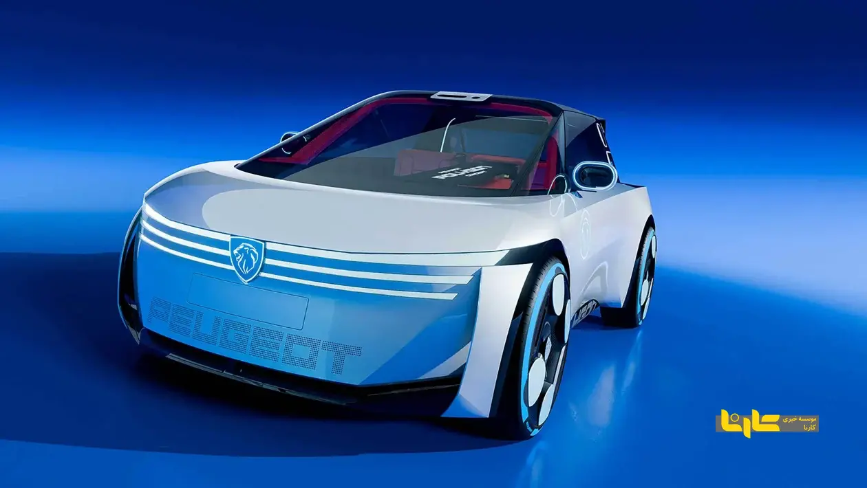 پژو از رویکرد احیای خودروهای قدیمی پیروی نمیکند پژو از رویکرد احیای خودروهای قدیمی پیروی نمیکند