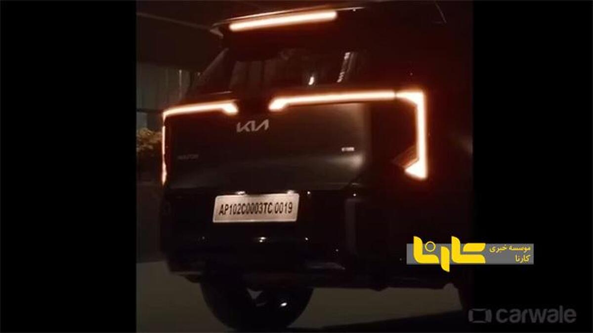 تیزری دیگر از کیا سلتوس جدید منتشر شد