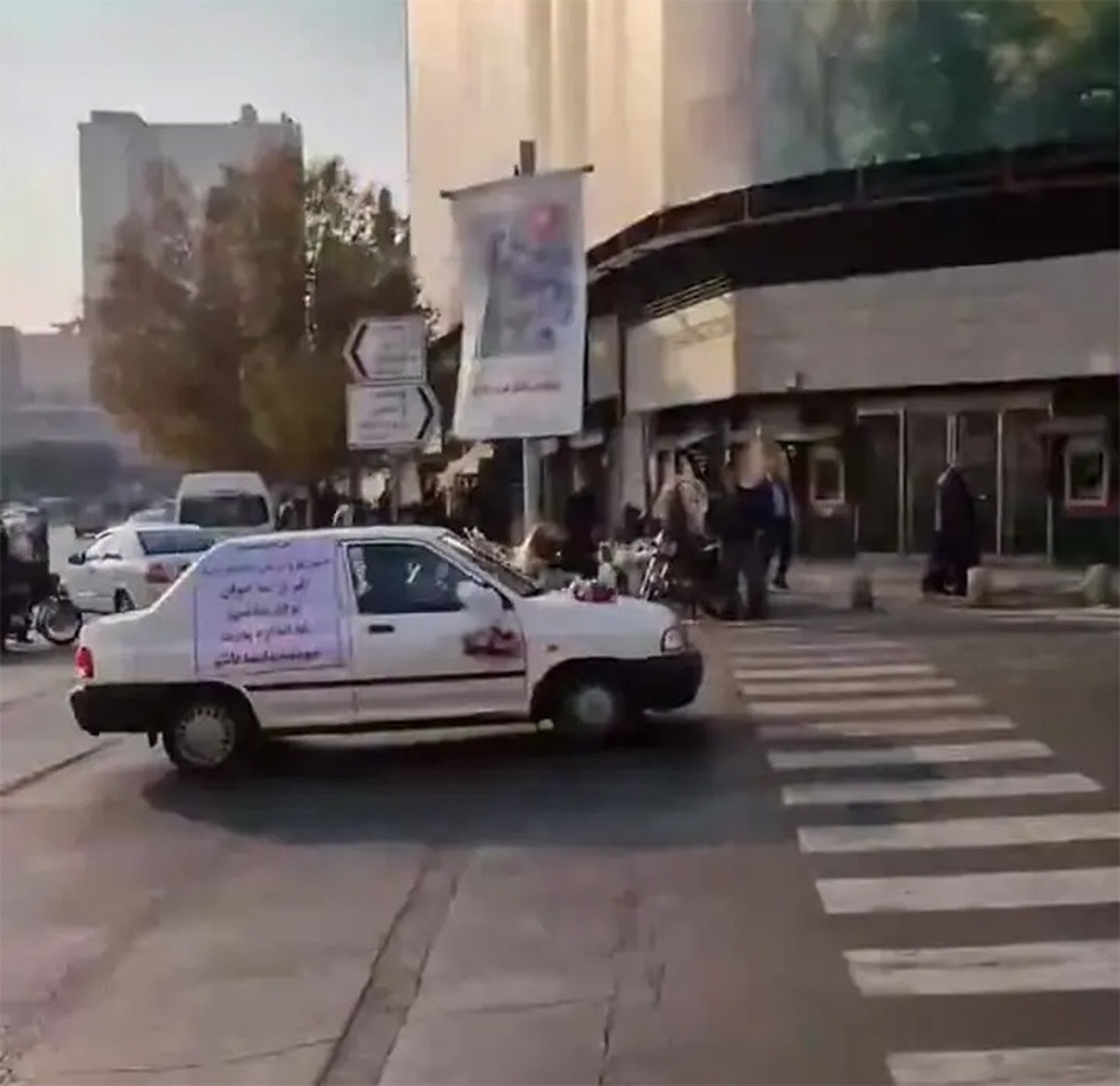 فیلم اعتراض پرایدی دانشجویان!