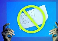 وزیر ارتباطات به ماجرای اینترنت سفید ورود کرد