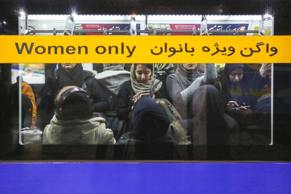 هدیه حمل و نقلی دولت برای زنان