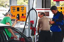 اقدامات دولت همزمان با اصلاح قیمت بنزین چه بود؟