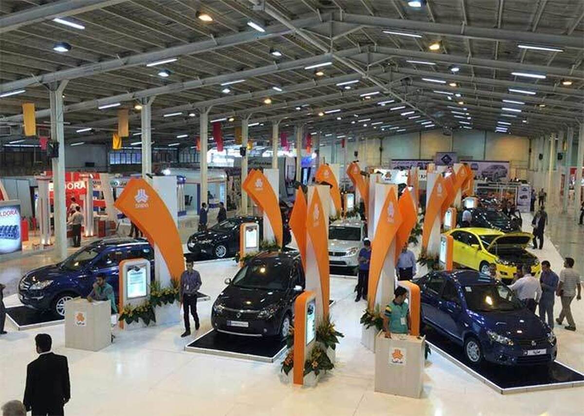 نمایشگاه خودرو اراک افتتاح شد