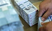 حقوق‌ها ۵۰ درصد افزایش می‌یابد؟