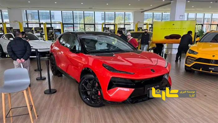 لوتوس فور میهیبریدی شارژی لوتوس فور میهیبریدی شارژی رونمایی شد