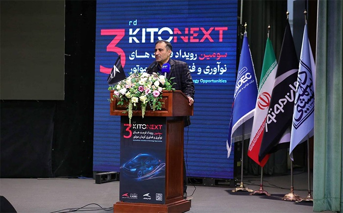 *ورود رسمی کرمان موتور به آینده صنعت حمل‌ونقل
