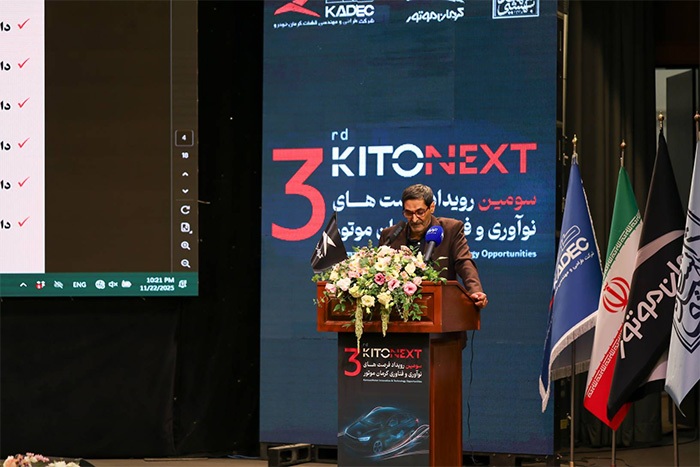 *ورود رسمی کرمان موتور به آینده صنعت حمل‌ونقل