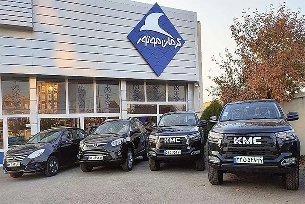 قیمت خودرو‌های کرمان موتور امروز شنبه ۲۲ آذر ۱۴۰۴