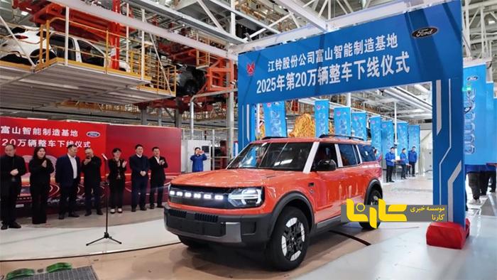 فورد برونکو برقی تولید فورد برونکو برقی به طور رسمی آغاز شد