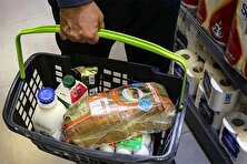 حساب کدام دهک ها ۶۲۰ هزار تومان شارژ شد؟