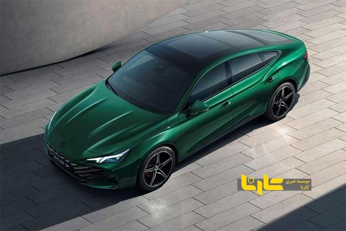 اطلاعات تکمیلی از‌ام جی ۷ مدل ۲۰۲۶‌+ عکس