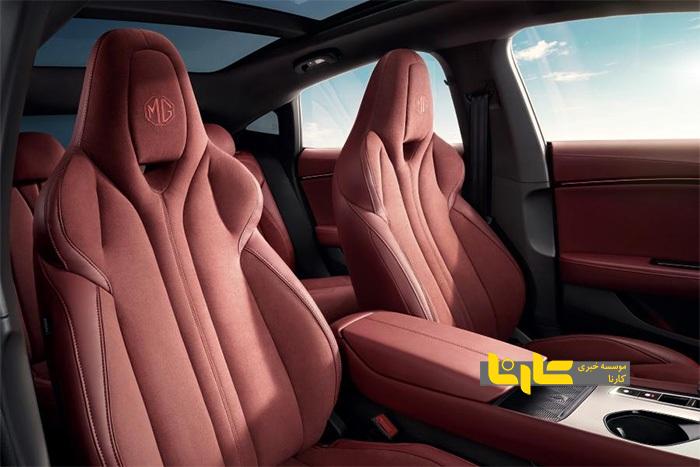 اطلاعات تکمیلی از‌ام جی ۷ مدل ۲۰۲۶‌