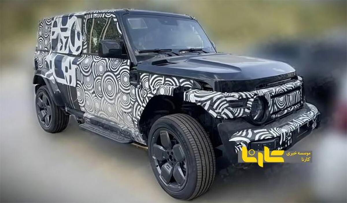 شاسی بلند iCaur V۲۵ چری شکار دوربین‌ها شد + عکس