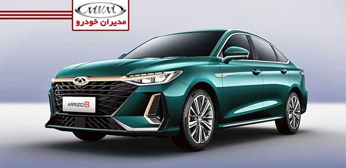 قیمت خودرو‌های مدیران خودرو امروز سه شنبه ۲۵ آذر ۱۴۰۴