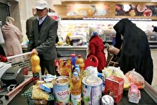 کالابرگ پول یک کیلو گوشت خورشتی هم نیست!