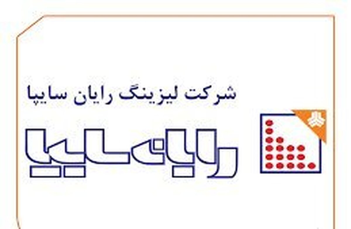 نتیجه مزایده ۱۴۴ دستگاه اطلس در ولساپا اعلام شد