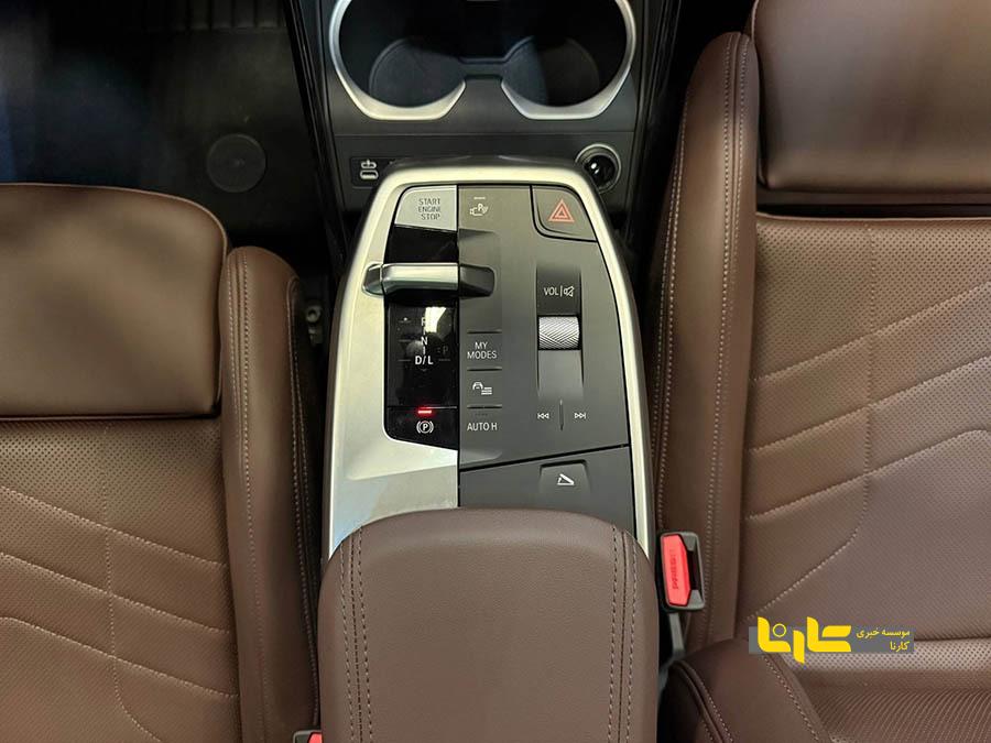 کدام نسخه بامو X2 انتخاب بهتری است؟ کدام نسخه بامو X2 انتخاب بهتری است؟