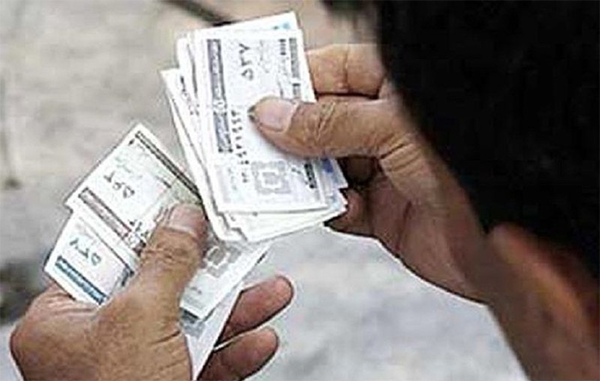 معیشت مردم به دهه ۶۰ بازگشت