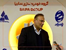 استمرار جلسات سایپا و قطعه‌سازان، مسیر حل مشکلات را هموار می‌کند