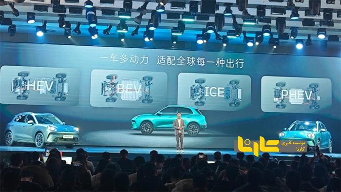 با کراس اوور برقی Ora ۵ آشنا شوید