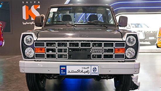 /fa/news/19379/قیمت-آذرماه-وانت-نیسان-زامیاد-اعلام-شد