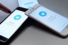 سورپرایز دولت برای مردم در روز چهارشنبه