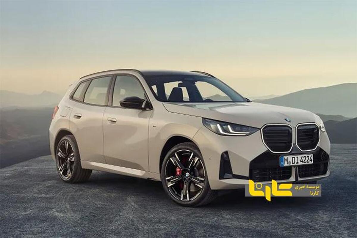 نگران نباشید بی‌ام و X۳ تسخیر نشده است!