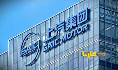 سایک عرضه انبوه باتری‌های جامد را از ۲۰۲۷ آغاز می‌کند