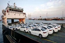 جزئیات مهم از ثبت نام خودرو‌های وارداتی