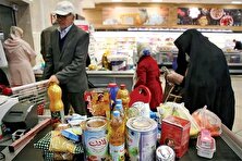 زمان پرداخت کالابرگ تعیین شد