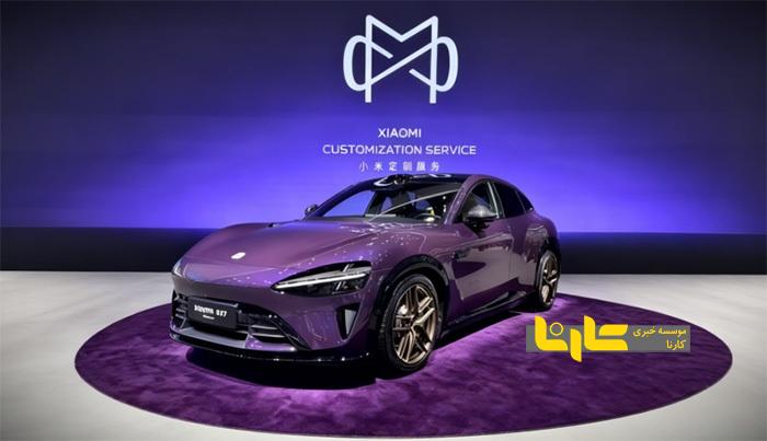 شیائومی با یک رنگ بدنه سفارشی در گوانگژو حضور یافت