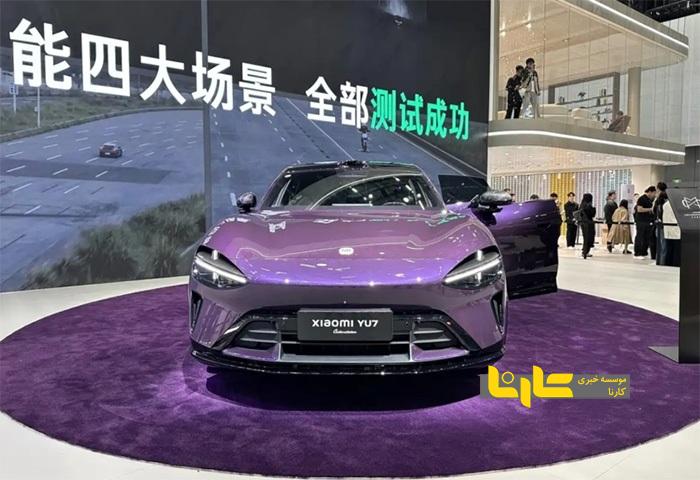 شیائومی با یک رنگ بدنه سفارشی در گوانگژو حضور یافت