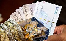 قیمت سکه و طلا امروز سه شنبه ۱۴۰۴/۰۹/۰۴