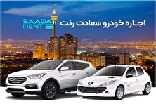 شگفتانه ویژه برای علاقه‌مندان به خودرو در بلک فرایدی