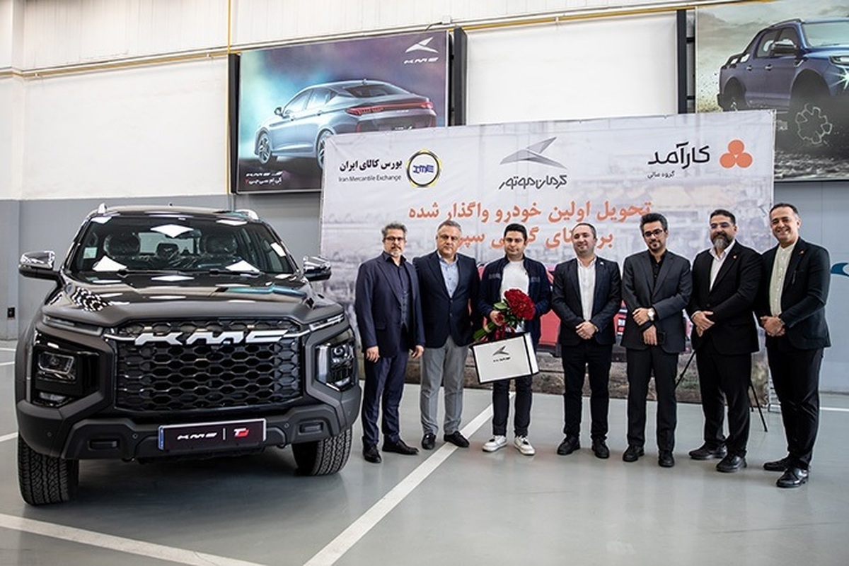 آیین تحویل اولین خودروی KMC T۹ به روش گواهی سپرده + ویدئو
