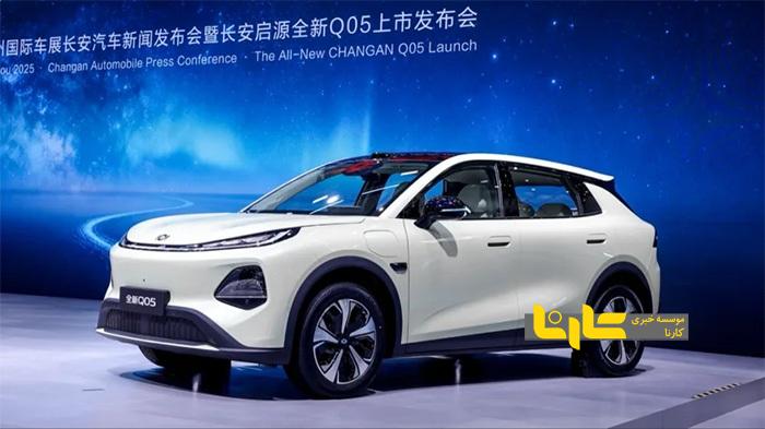 چانگان E۰۶ در ۲۰۲۷ رقیب اشکودا الروک میشود چانگان E۰۶ در ۲۰۲۷ رقیب اشکودا الروک میشود