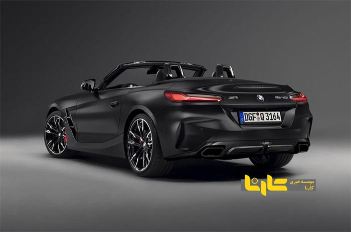 با بیام و Z۴ خداحافظی کنید با بیام و Z۴ خداحافظی کنید