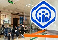 تکلیف بیمه تکمیلی بازنشستگان مشخص شد