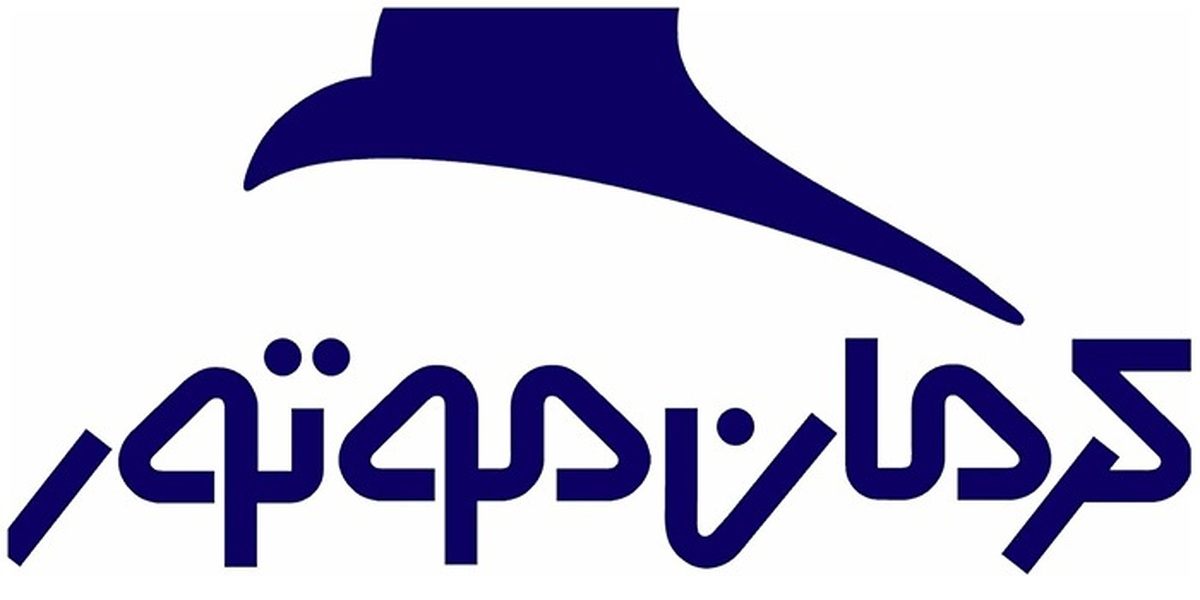 قیمت خودرو‌های کرمان موتور امروز یکشنبه ۹ آذر ۱۴۰۴