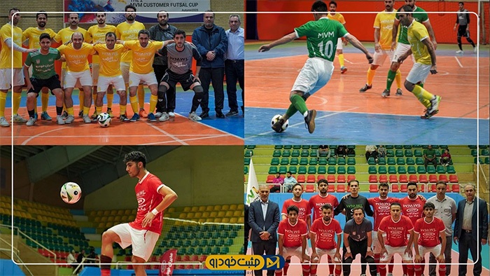 دومین دوره بزرگ‌ترین رویداد مشتری محور کشور آغاز شد