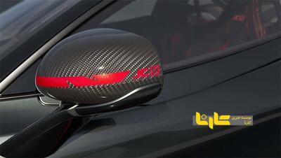 مک لارن