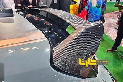 تویوتا GRMN مدل ۲۰۲۶